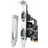 AXAGON PCIe radič 2x sériový port (RS-232) / PCEA-S2N / 250 kbps / LP bracket