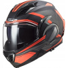 Prilba LS2 FF900 Valiant II Revo Titan Orange XS (Prilba LS2 FF900 Valiant II Revo Titan Orange XS)