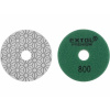 EXTOL PREMIUM Kotúč diamantový leštiaci 100mm P800 8803097