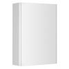 Aqualine DENEB galérka 50x70x18cm, biela mat DN050