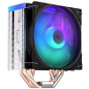 Endorfy chladič CPU Fera 5 ARGB / ultratichý/ 120mm fan/ 4 heatpipes / PWM/ ARGB / LGA1851/ AM5 (EY3A007)