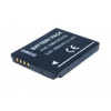 Panasonic DMW-BCH7 690 mAh 2,6Wh Li-Ion 3,7 V