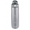 Contigo Ashland tren 720ml barva kouřová