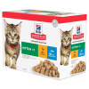 Hill's Science Plan Feline Kitten Chicken & Ocean fish 12x85g