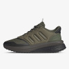 adidas X_PLRPHASE EUR 46
