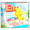 Various Artists - Bravo Hits 74