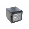 VHBW batéria Panasonic CGA-DU21 - neoriginálna