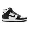 PÁNSKÉ VOĽNOČASOVÉ TENISKY DUNK HI RETRO 43