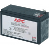 APC Battery kit RBC2 pro BK250(400), BP280(420), SUVS420I, BK300, BE550, BH500INET