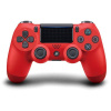 PlayStation DualShock 4 V2 PS719814153