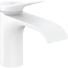 HANSGROHE Vivenis stojankový ventil pre studenú vodu, bez odtokovej súpravy, výška výtoku 80 mm, matná biela, 75013700