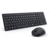 Dell tichá klávesnice a myš - KM555 - CZ/SK (QWERTZ)