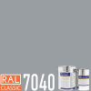 POLYCOL® 321L-593 epoxidová litá podlahovina barevná, sada 20+6 kg Barva (odstín): RAL 7040 - okenní šedá