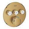 Grohe SmartControl 3-ventilové umývadlové batérie s kartáčovaným povrchom Cool Sunrise 29121GN0