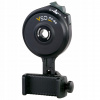 Vanguard Veo PA-65 diagnostická súprava