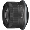 Canon RF-S 18-45 mm f/4.5-6.3 IS STM + Zdarma prémiový UV Filter