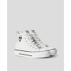Karl Lagerfeld Módne tenisky KL60445T KAMPUS MAX Biela