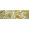 Paul ROMANTICWAY obklad ochre dekor 12,5x40 PEWD08 1.tr (obklad ROMANTICWAY ochre dekor 12,5x40 PEWD08 1.tr)