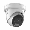 Hikvision DS-2CD2347G2H-LISU/SL (2.8mm)(eF)