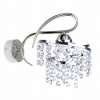 Beta 1 chrómová nástenná lampa (Beta 1 chrómová nástenná lampa)