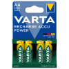 Varta BATÉRIA - Doplnky k svietidlám - 0048350064