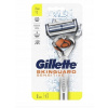 Gillette SkinGuard Sensitive + 2 ks hlavic