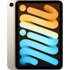 Apple iPad mini (2021) Wi-Fi 256GB Starlight MK7V3FD/A