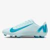 Nike Mercurial Vapor 16 Club MG EUR 45.5
