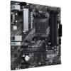 ASUS PRIME A520M-A II-CSM / A520 / AM4 / 4x DIMM / M.2 / D-Sub / HDMI / DP / mATX