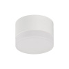 ACB P354120B Stropné svietidlo Clever LED, 12W, 3000K, 900lm, IP20, matná biela