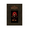 World of Warcraft World of WarCraft: Kronika - Svazek 1