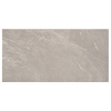 Cersanit Arigato mrazuvzdorná dlažba 30x60x0,8 cm R10 Šedá matná OP357-003-1