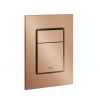Grohe Skate Cosmopolitan 38732DL0