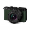 Panasonic DC-S9NE-G Bezzrkadlový fotoaparát Lumix + Objektív S-R1840