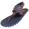 Gumbies Slingback W G-SB-WN-AZTEC 37