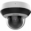 Vonkajšia IP kamera Hikvision DS-2DE2A404IWG1-E