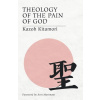 Theology of the Pain of God