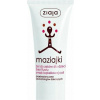 Ziaja Kids Bubble Cola 50 ml