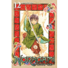Kodansha America Noragami: Stray God 12