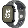 Originálne Apple športový remienok Nike pre Apple Watch Ultra 49mm / 46mm / 45mm / 44mm / 42mm - S/M - khaki MYLD3ZM/A - možnosť vrátiť tovar ZADARMO do 30tich dní