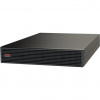 APC SRV72RLBP-9A batéria do UPS Sealed Lead Acid (VRLA) 72 V (SRV72RLBP-9A)