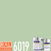 POLYCOL® 321L-593 epoxidová litá podlahovina barevná, sada 30+9 kg Barva (odstín): RAL 6019 - pastelová zelená
