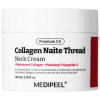 Krém na krk a dekolt Medi-Peel Premium Collagen Naite Thread Neck Cream 3