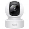 IP kamera TP-Link Pan/ Tilt Home WiFi kamera Tapo C202