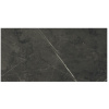 ANTIQUE MARBLE of CERIM Pantheon Marble_06 40x80cm Nat. Rett.