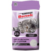 Podstielka pre hlodavce - Bentonit Cat Gravel Super Benek Lavender 25L (Bentonit Cat Gravel Super Benek Lavender 25L)