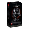 LEGO Star Wars 75304 Helma Dartha Vadera GTL4066