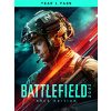 DICE Battlefield 2042 Year 1 Pass (PC) EA App Key 10000279217007