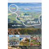 A Journey Through Slovakia - Peter Miller, Miroslava Dubanová
