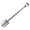 Fiskars Ergonomic™ Rýľ záhradný rovný FISKARS 1025375